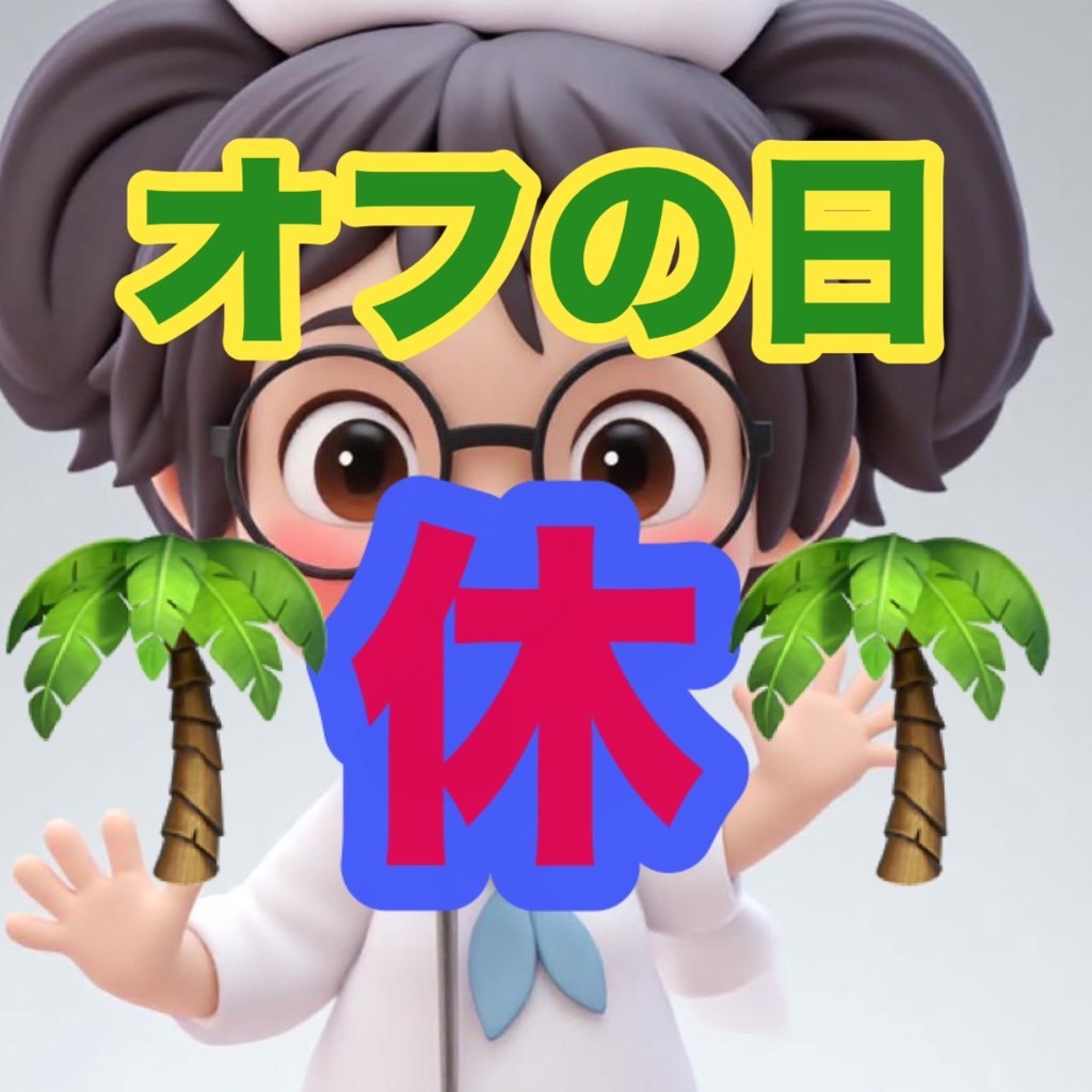 Pococha