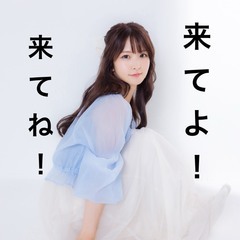 オリ曲🔥糖質ちゃん🍞🐥