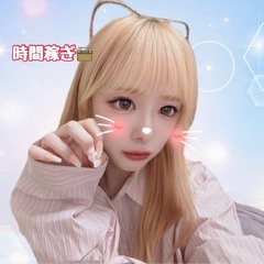 次回24(土)18:00🔥さきぴ👼😈