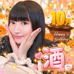 📻ｴｰﾙ🆘🙏ゆうこ🍯🧸