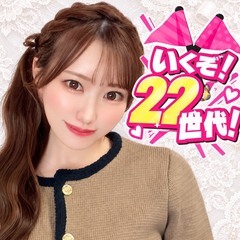 ななみ🐰🌸