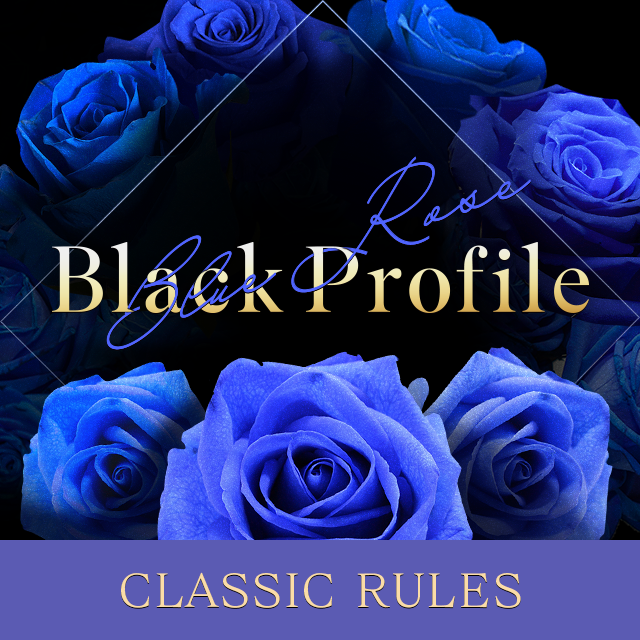 Black Profile BLUE ROSE Classic Rule