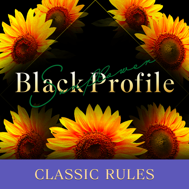 Black Profile SUNFLOWER Classic Rule