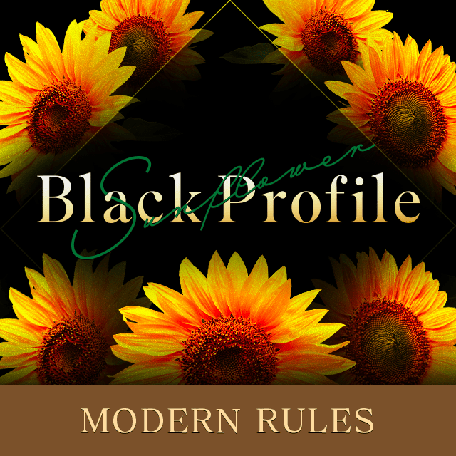 Black Profile SUNFLOWER Modern Rule