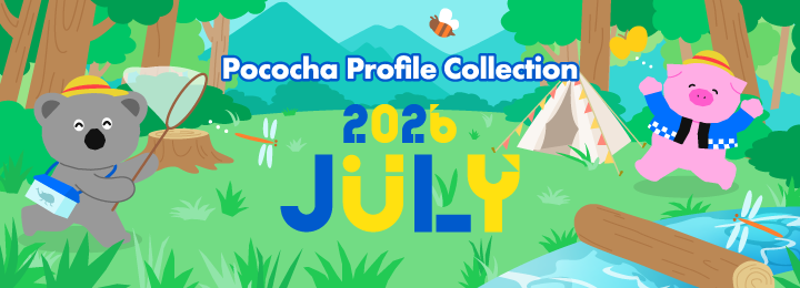 Pococha Profile Collection 2026 July