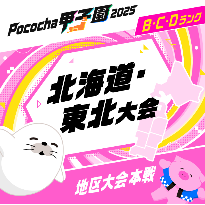 REINA@プロフ必読　9 REINA@プロフ必読様専用 9 なー 【プロフ必読】様 専用